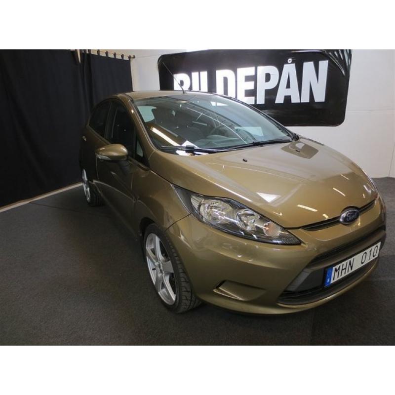 Ford Fiesta 1.6 TDCi 95 S5 Trend 5-d -12