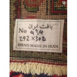 Salongsmatta Matta från Iran Orientalisk